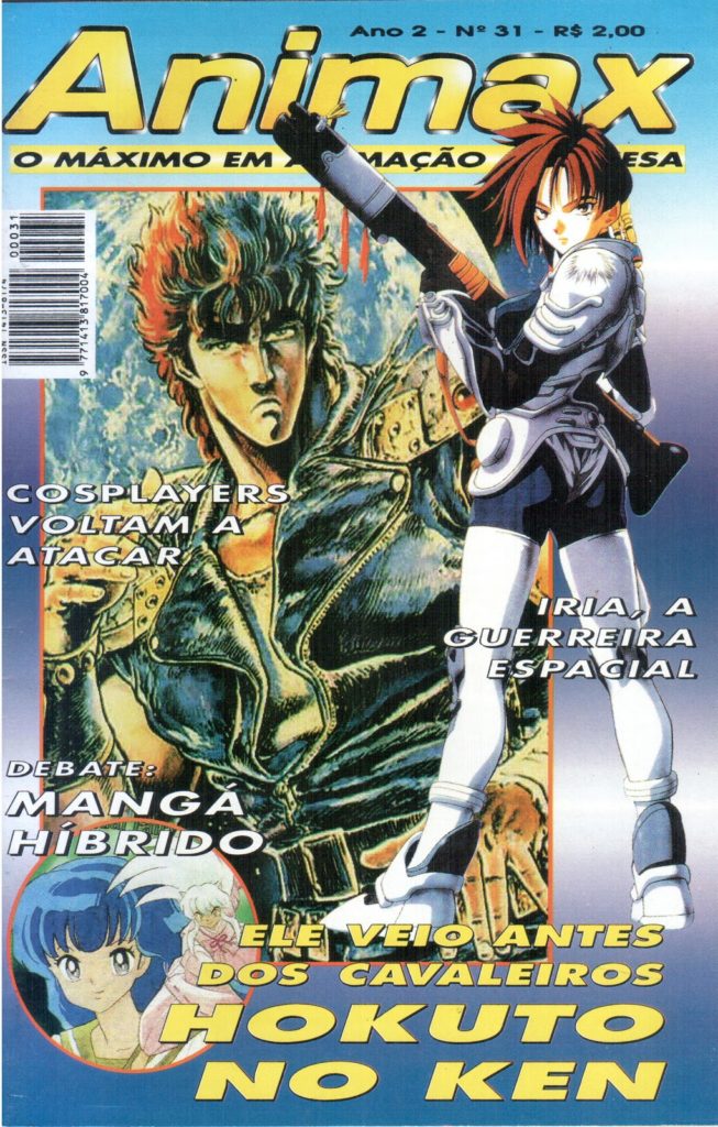 revista de tokusatsu animax