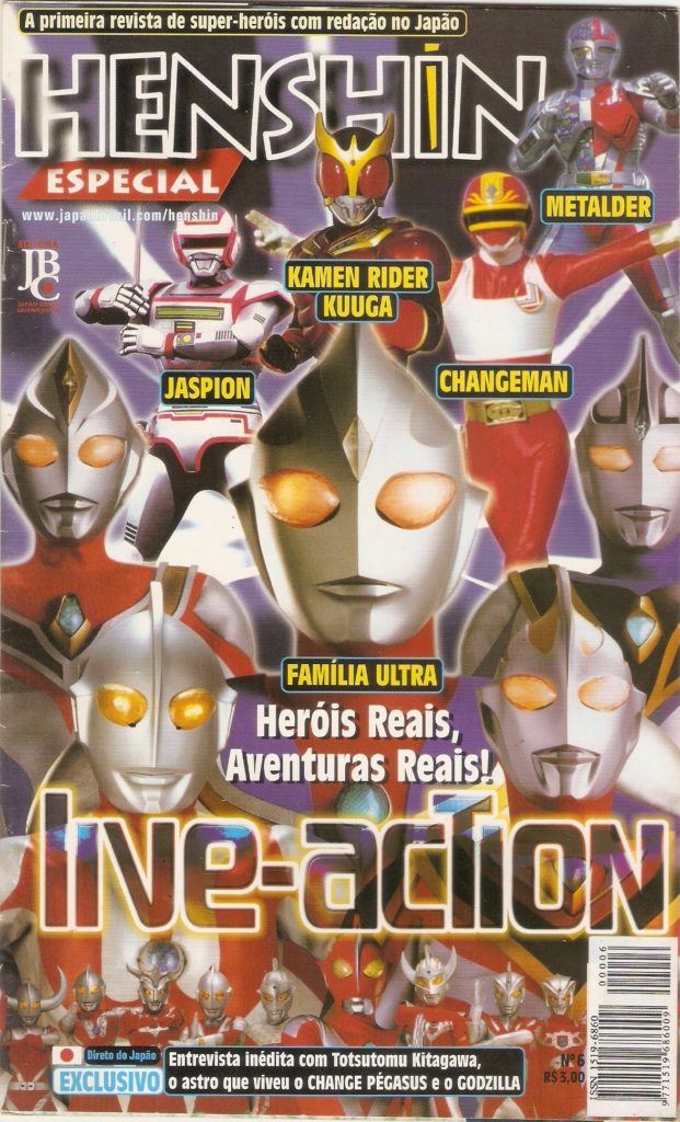 revista de tokusatsu henshin