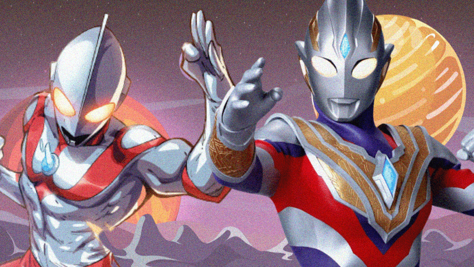 Retrospectiva de tokusatsu ultraman