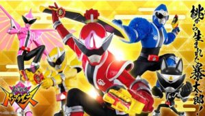 Novos rumores sobre Avataro Sentai DonBrothers chegam à tokunet