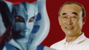 Toshiya Ueda, dublador do Deus Titan de Flashman, morre aos 88 anos
