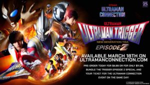 Tsuburaya anuncia trailer e estreia internacional do filme de Ultraman Trigger