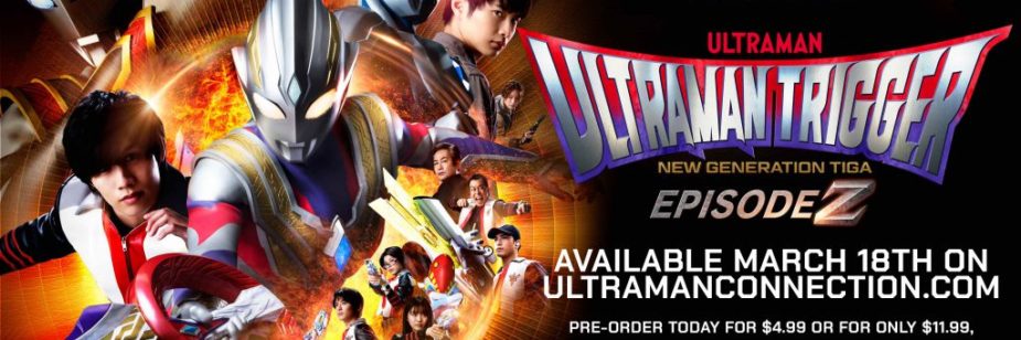 Tsuburaya anuncia trailer e estreia internacional do filme de Ultraman Trigger