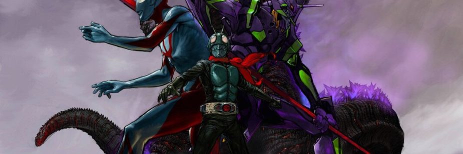 Ultraman, Kamen Rider, Godzilla e Evangelion se juntam em novo projeto