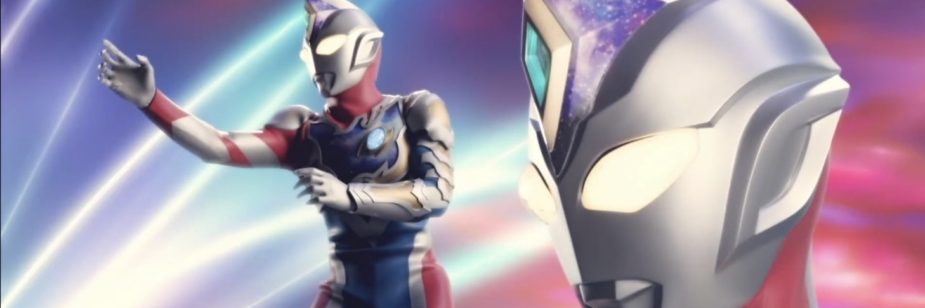 Teaser de Ultraman Decker, série de 2022, é divulgado