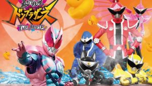 Filmes de Kamen Rider Revice e Donbrothers estreiam em julho