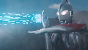 Novos trailers do filme Shin Ultraman são revelados