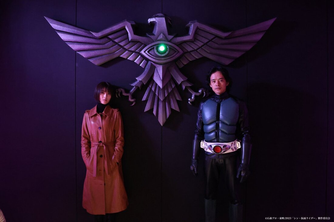 Shin Kamen Rider Shocker Side Símbolo da Shocker do remake de Kamen Rider é revelado