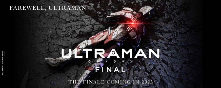 Teaser da temporada final de Ultraman é divulgado