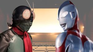 Depois de Shin Ultraman e Shin Kamen Rider, qual será o próximo