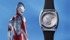 Sony lança smartwatch baseado em Ultraman