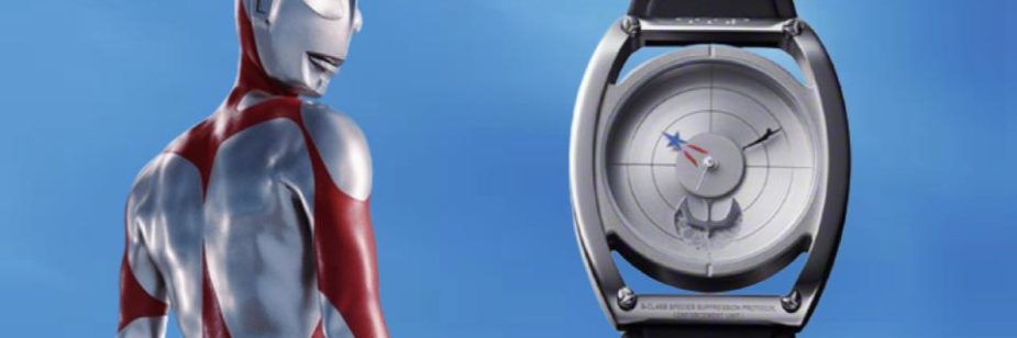 Sony lança smartwatch baseado em Ultraman