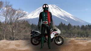 Trailer e pôsteres de Shin Kamen Rider são revelados