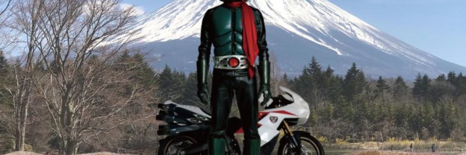 Trailer e pôsteres de Shin Kamen Rider são revelados