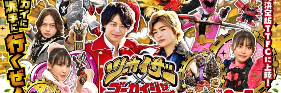 Twokaizer e Gokaiger se encontram em especial da Toei