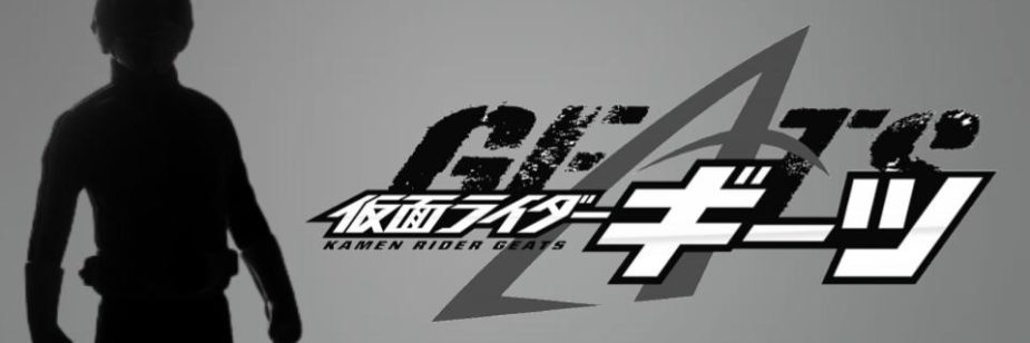 Logotipo de Kamen Rider Geats é divulgado