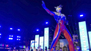 Parque temático do Ultraman é inaugurado em Xangai, na China