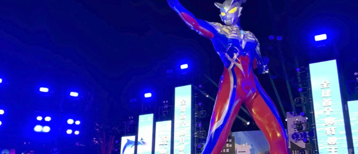 Parque temático do Ultraman é inaugurado em Xangai, na China