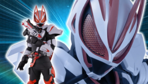 Primeiro teaser de Kamen Rider Geats é lançado