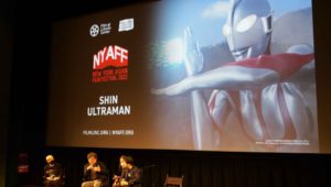 Shin Ultraman será exibido em 37 países (Brasil não está incluído ainda)