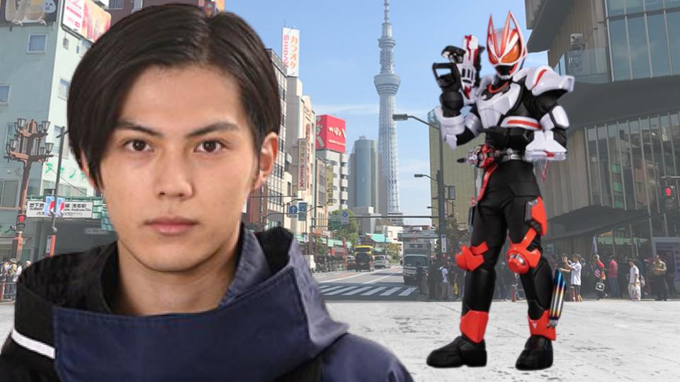 kamen rider geats 1