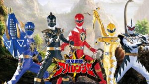 Abaranger, o segundo esquadrão dinossauro, ganha lançamento em DVD