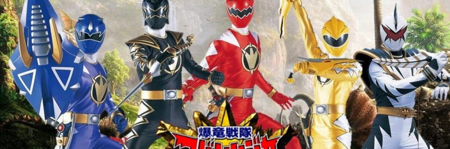 Abaranger, o segundo esquadrão dinossauro, ganha lançamento em DVD