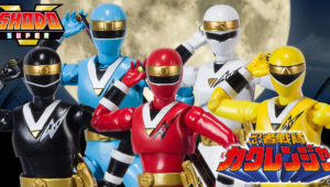 Bandai lança nova linha de bonecos de Ninja Sentai Kakuranger