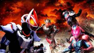 Kamen Rider Ryuki, Revice e Geats unem forças em filme