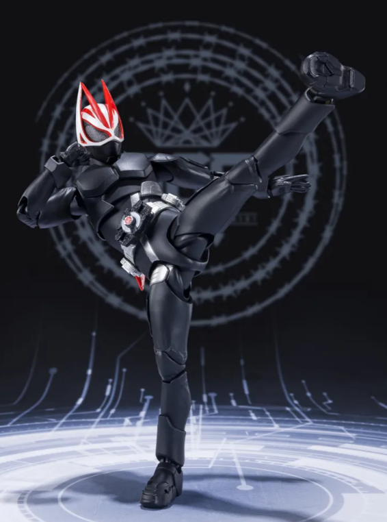 SH Figuarts Kamen Rider Geats Entry Raise