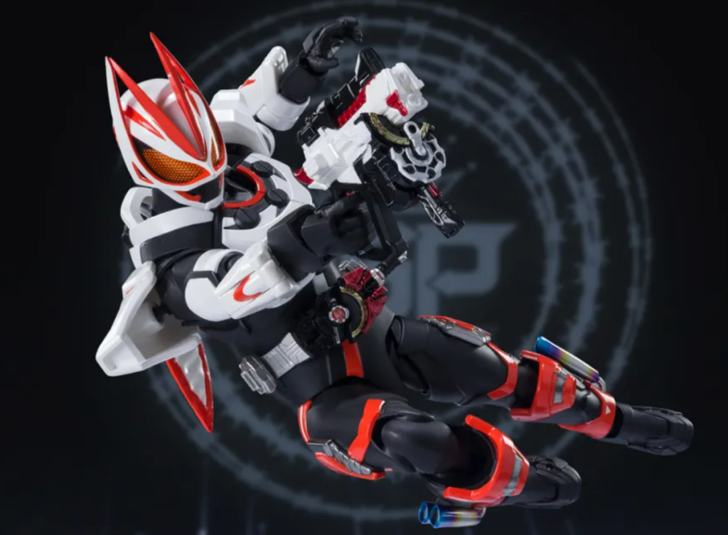 SH Figuarts Kamen Rider Geats Magnum Boost