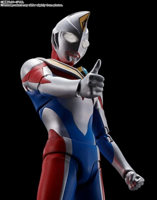 SH Figuarts Shinkocchou Seihou Ultraman Dyna Flash Type