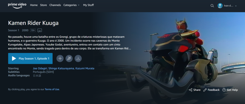 Série completa de Kamen Rider Kuuga estreia na Amazon Prime Video