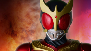 Série completa de Kamen Rider Kuuga estreia na Amazon Prime Video