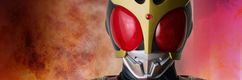 Série completa de Kamen Rider Kuuga estreia na Amazon Prime Video