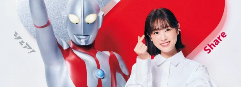 Em campanha, Ultraman incentiva as pessoas a doarem sangue