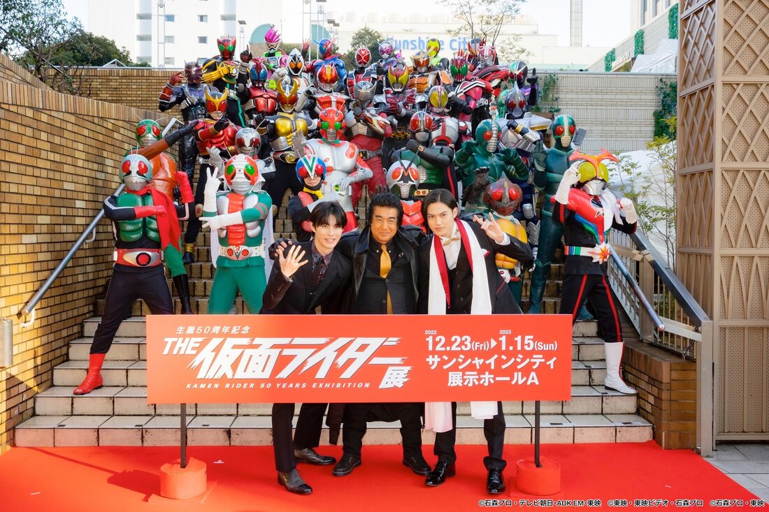 Kamen Rider Riders Gerações de Kamen Riders se encontram para os 50 anos da franquia