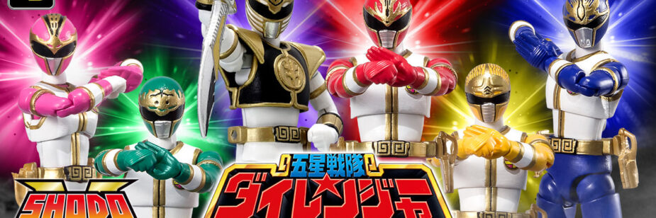 Nova coleção de bonecos dos Dairanger da Bandai é divulgada