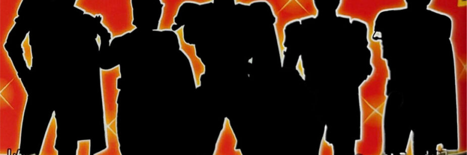 Novos rumores sobre KingOhger, Super Sentai de 2023, surgem