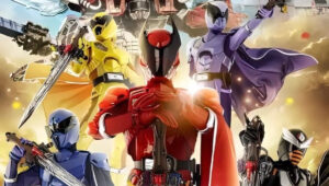 Primeira imagem de King-Ohger, Super Sentai de 2023, é revelada
