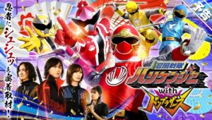 Toei divulga teaser de Hurricaneger com Donbrothers