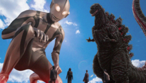 Shin Ultraman e Shin Godzilla são exibidos gratuitamente em São Paulo