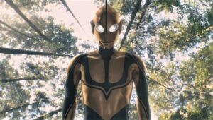 Shin Ultraman ganha diversos prêmios no Japan Academy Film Prize Association