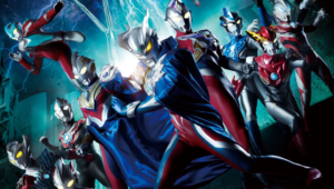 Ultraman New Generation Stars tem estreia confirmada