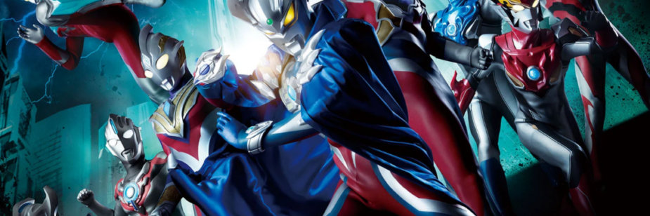 Ultraman New Generation Stars tem estreia confirmada