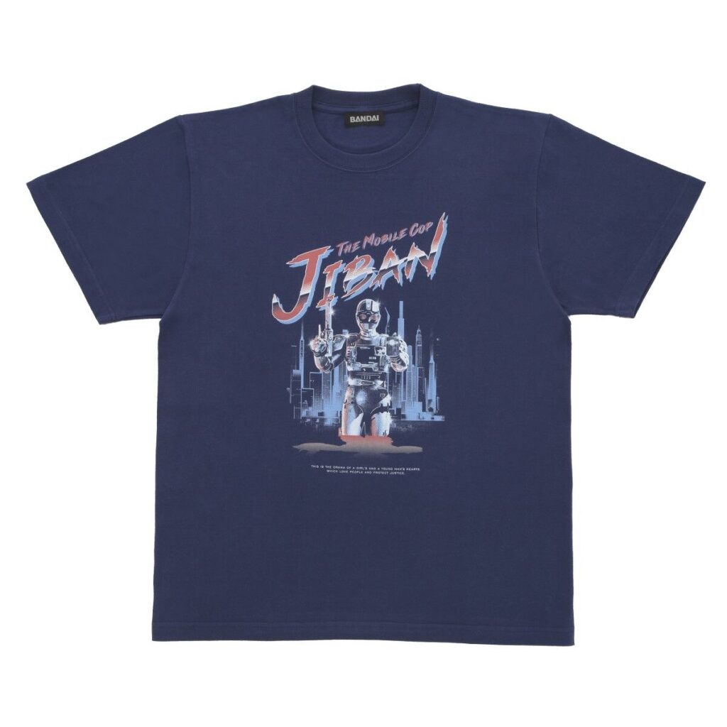 jiban camisa