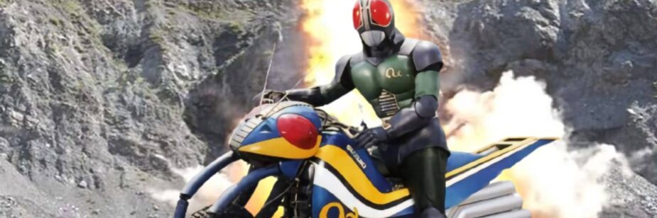 kamen rider black rx blu ray