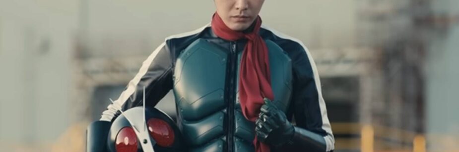 shin kamen rider trailer