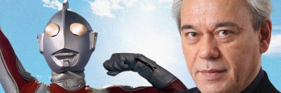 Jiro Dan, ator de Ultraman Jack, morre aos 74 anos