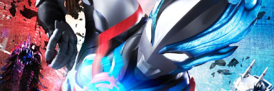 Primeiro teaser oficial de Ultraman Blazar é revelado